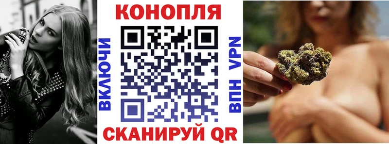 Купить закладку Псилоцибиновые грибы  Кокаин  Меф  Гашиш  Макарьев