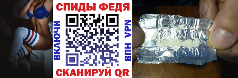 Купить где  Макарьев  Amphetamine Premium 