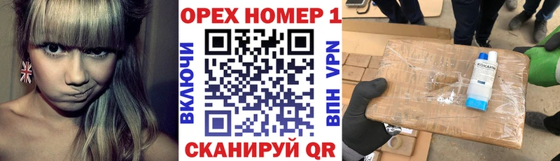 COCAIN Columbia  Купить  Макарьев 