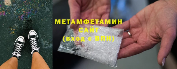 прущие крисы Костерёво
