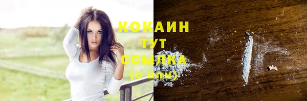 марихуана Корсаков