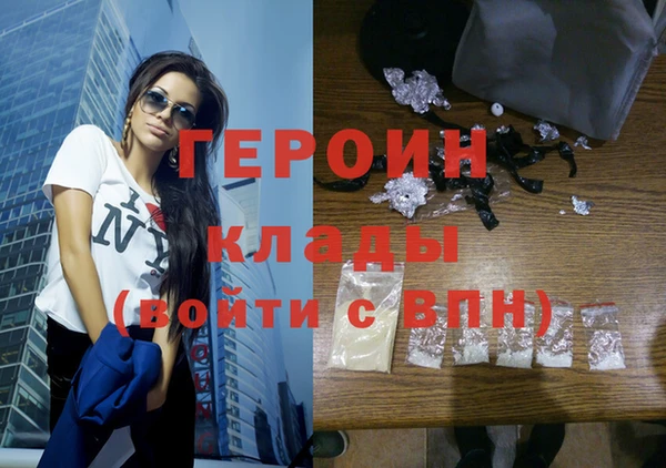 хмурый Краснотурьинск