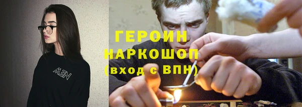 прущие крисы Костерёво