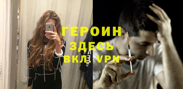 прущие крисы Костерёво