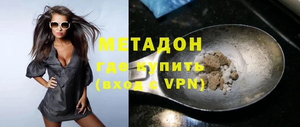 марихуана Корсаков