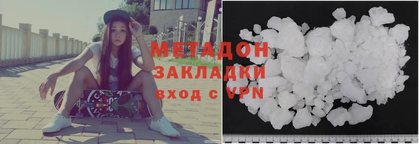 бошки Коряжма