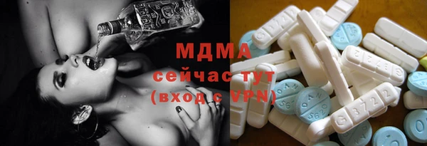 марихуана Корсаков
