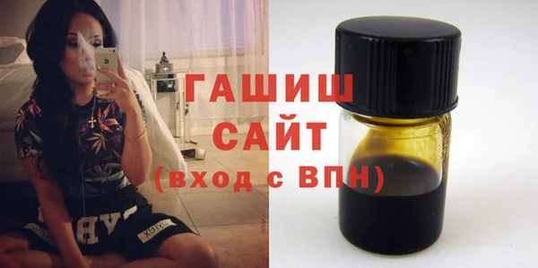 бошки Коряжма