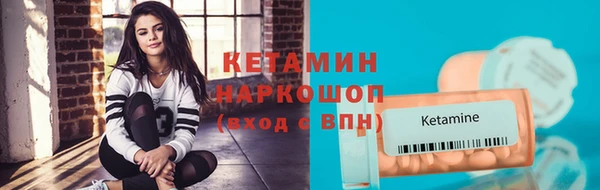 марихуана Корсаков