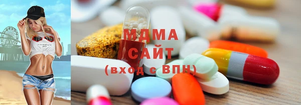 прущие крисы Костерёво