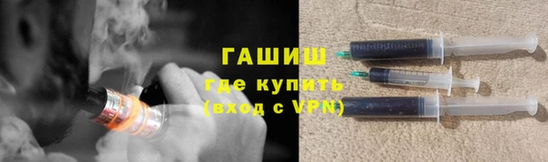 прущие крисы Костерёво