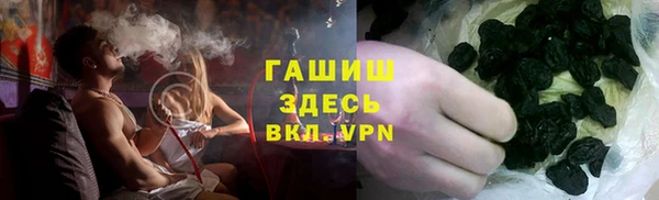 марихуана Корсаков