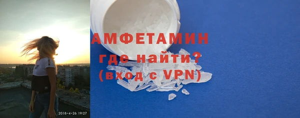 прущие крисы Костерёво