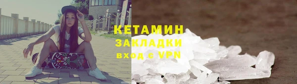 бошки Коряжма