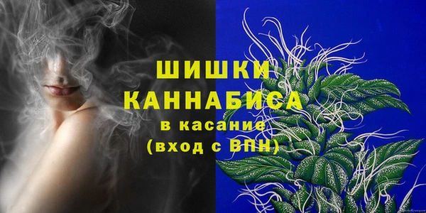 прущие крисы Костерёво