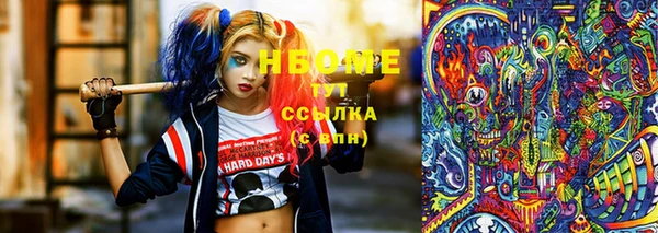 марихуана Корсаков