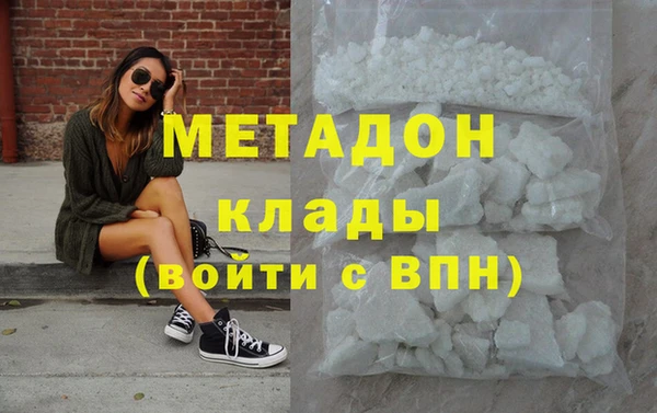 бошки Коряжма