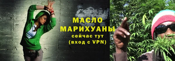 бошки Коряжма