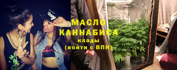 марихуана Корсаков