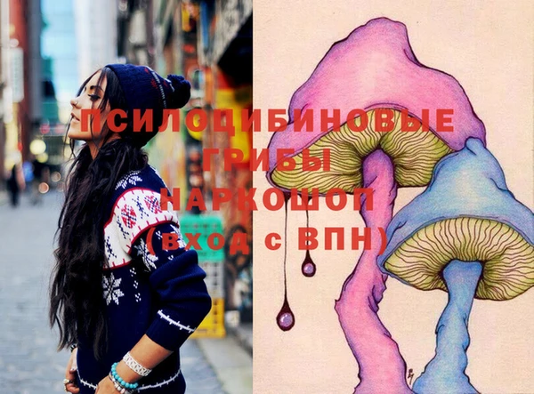 марихуана Корсаков
