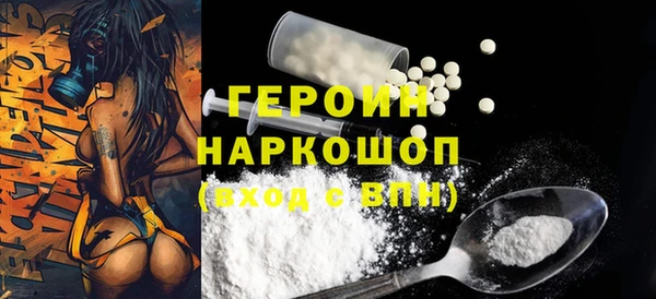 прущие крисы Костерёво
