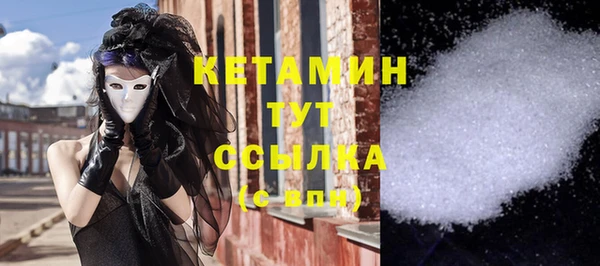 марихуана Корсаков