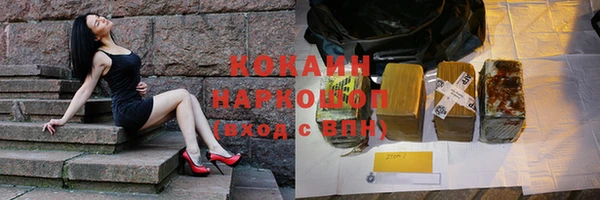 марихуана Корсаков
