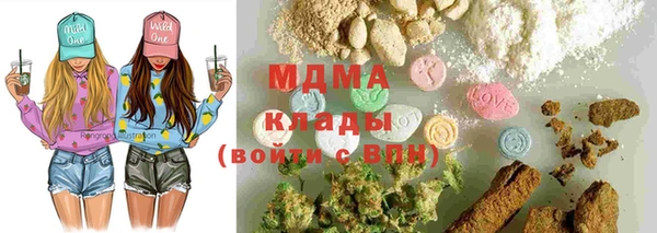 бошки Коряжма