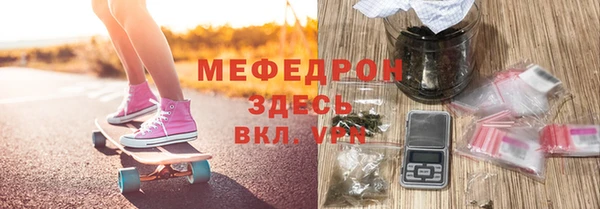 бошки Коряжма