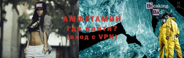 хмурый Краснослободск