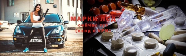 прущие крисы Костерёво