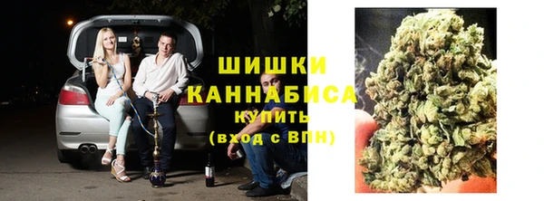 марихуана Корсаков