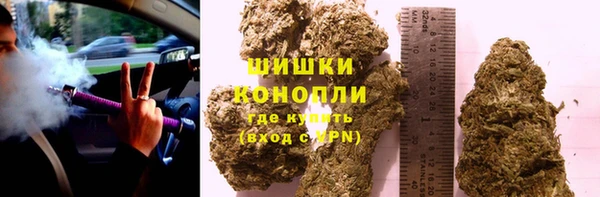 марихуана Корсаков